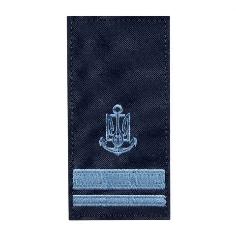 Погон на липучці ВМСУ Лейтенант