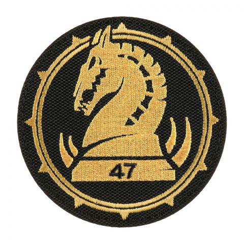 Шеврон 47 омбр (Маґура)