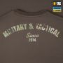 M-Tac футболка Logo Dark Olive