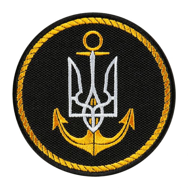 Шеврон Морська авіація ВМС тризуб білий