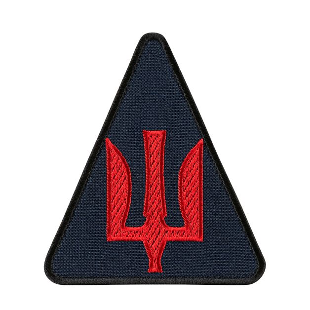 Шеврон зенітно ракетні війська ПС тризуб синій