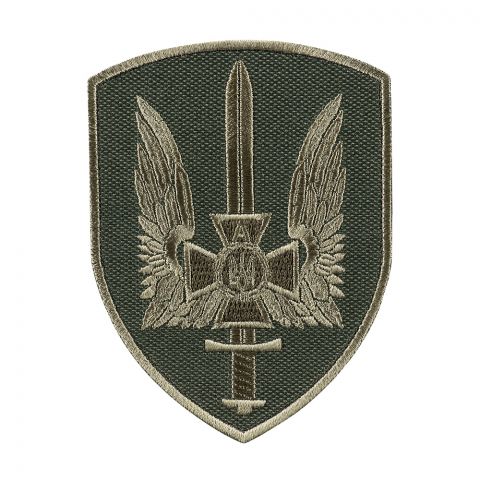 Шеврон СБУ Альфа  олива