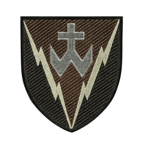 Шеврон 43 ОМБр польовий