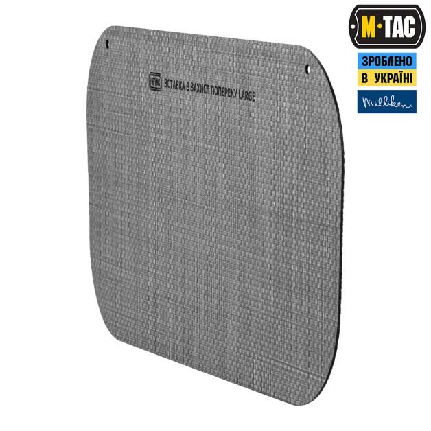 M-Tac вставка каркас в защиту поясницы Large Black