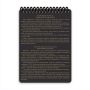 Ecopybook Tactical Блокнот командира відділення
