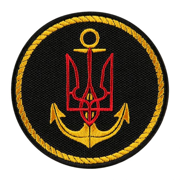 Шеврон Берегові війська ВМС тризуб червоний