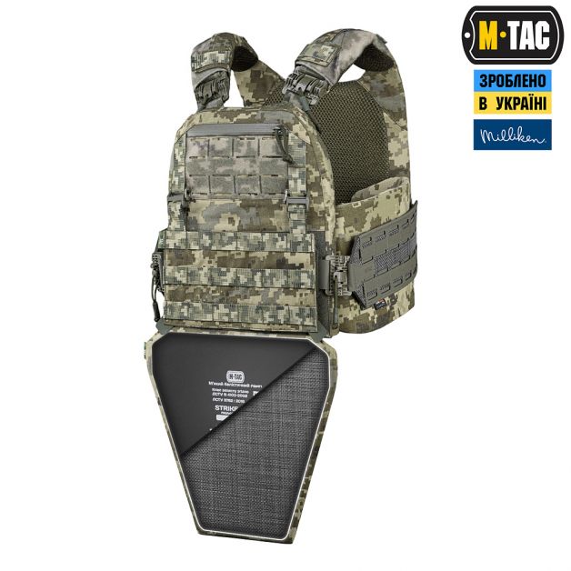 M-Tac вставка каркас в фартук противоосколочный Black