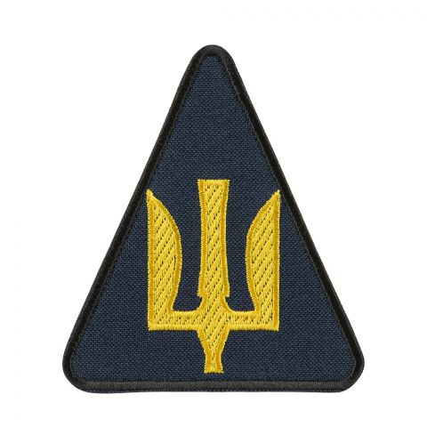 Шеврон ПС ЗСУ тризуб жовтий на темно синьому