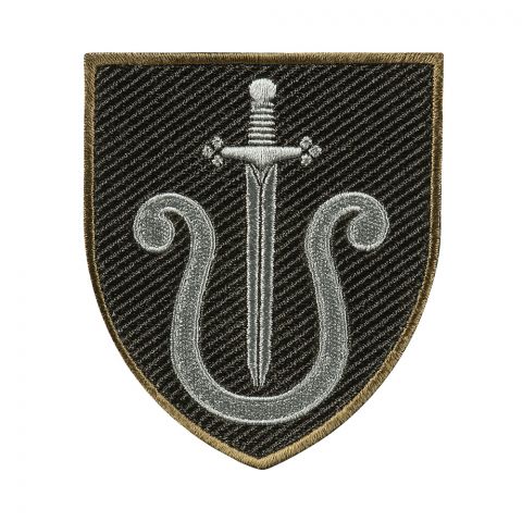 Шеврон 201 зенітна ракетна бригада польовий