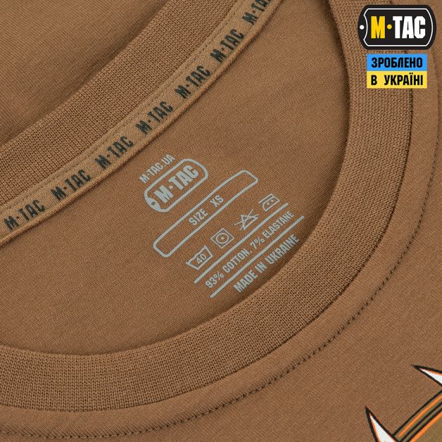M-Tac футболка Odin Coyote Brown