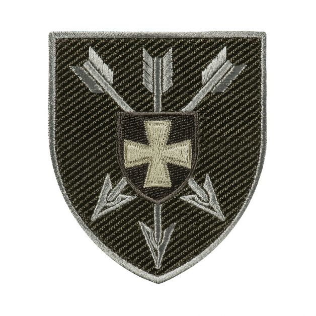 Шеврон 18 ОБрАА ЗСУ Воля і віра польовий