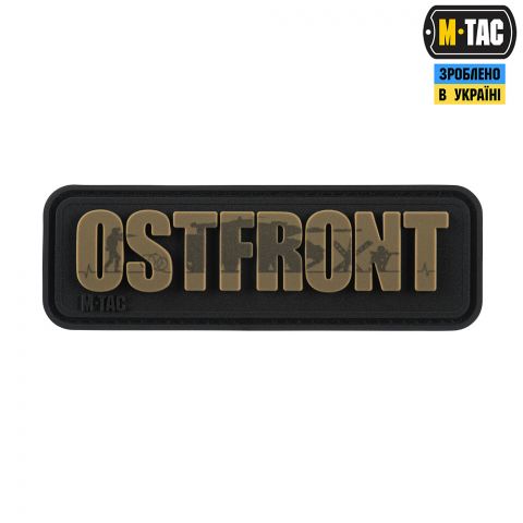 M-Tac нашивка Ostfront Coyote