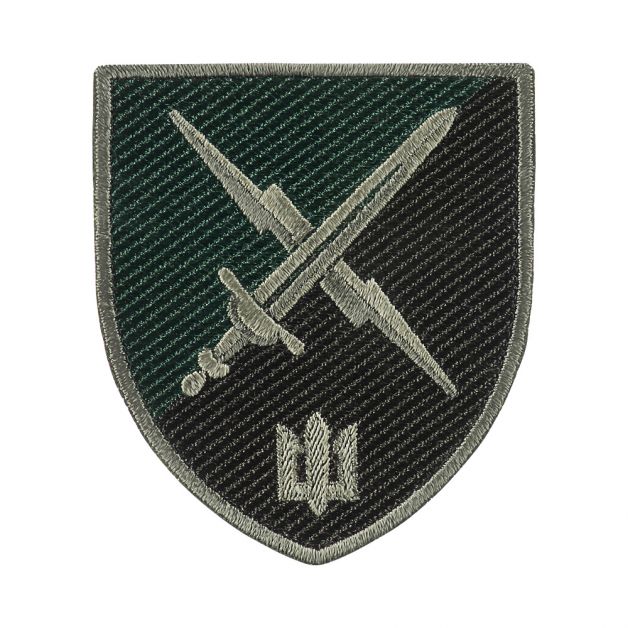 Шеврон 80 ОБУМП (окремий батальйон управління морської піхоти) польовий