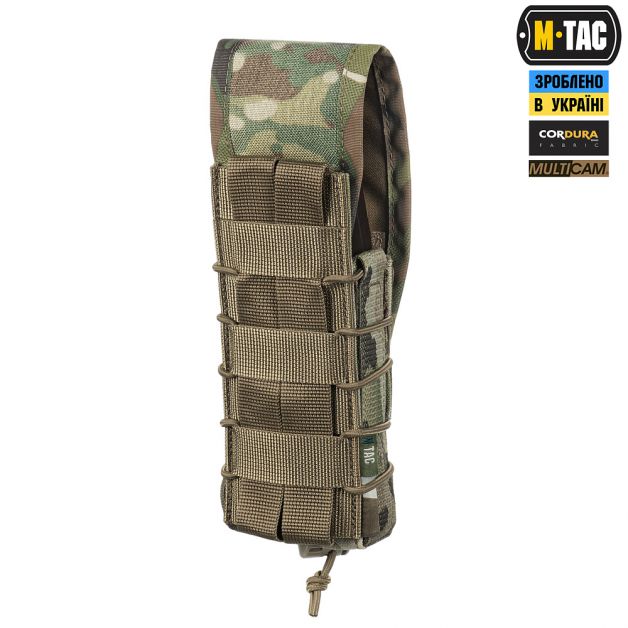 M-Tac подсумок для АК с клапаном Gen.3 Multicam