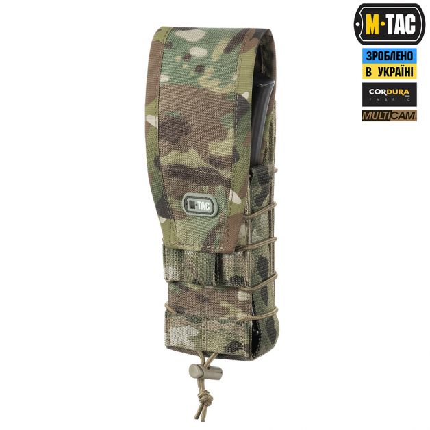 M-Tac подсумок для АК с клапаном Gen.3 Multicam