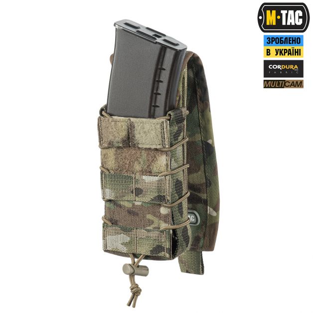M-Tac подсумок для АК с клапаном Gen.3 Multicam