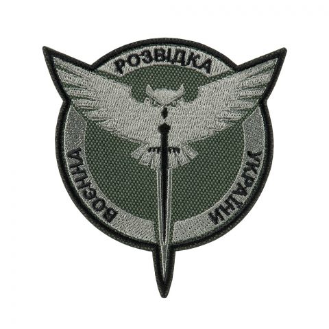 Шеврон Воєнна Розвідка України олива
