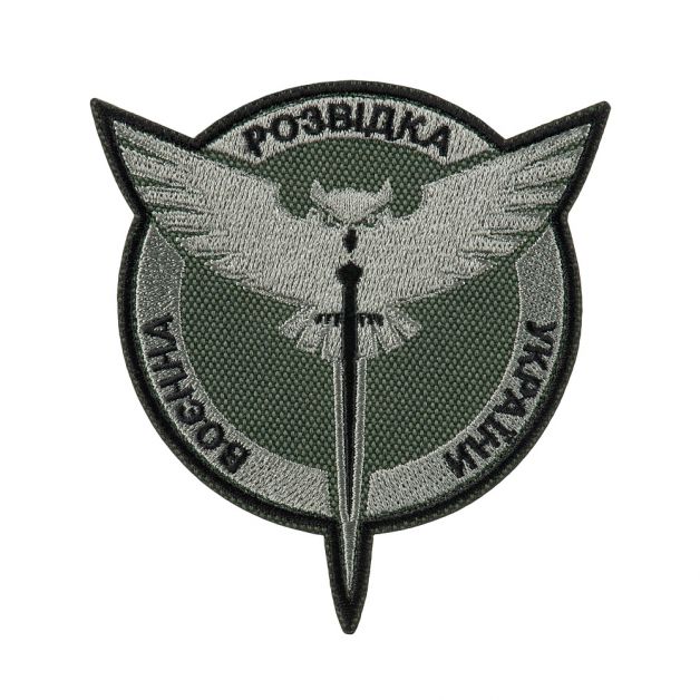 Шеврон Воєнна Розвідка України олива