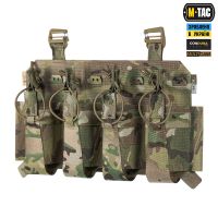 M-Tac передняя панель для чехла бронежилета Sturm на 4 магазина Multicam