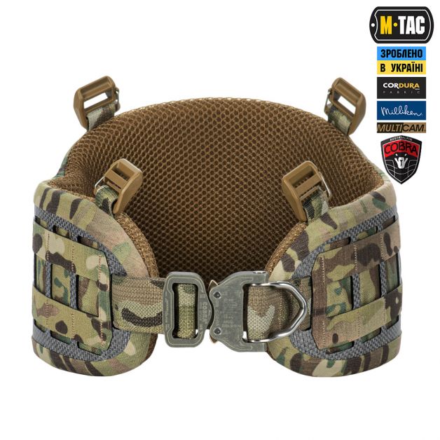 M-Tac пояс тактический War Belt Tiger D-Ring Cobra Multicam
