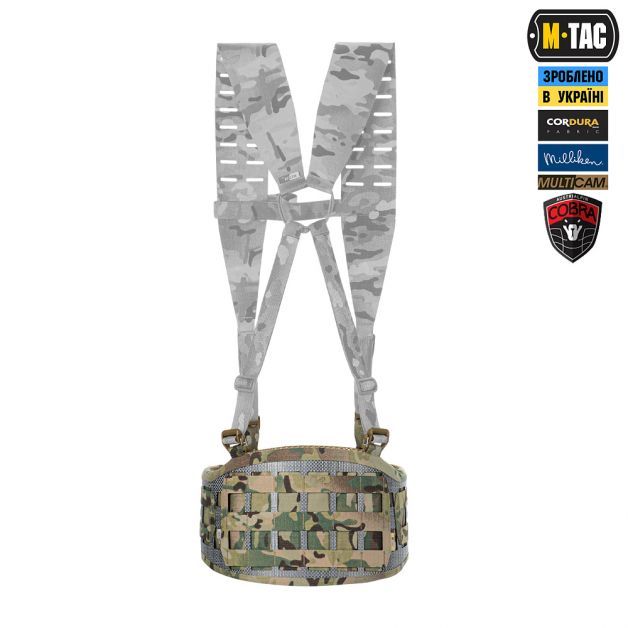 M-Tac пояс тактический War Belt Tiger D-Ring Cobra Multicam