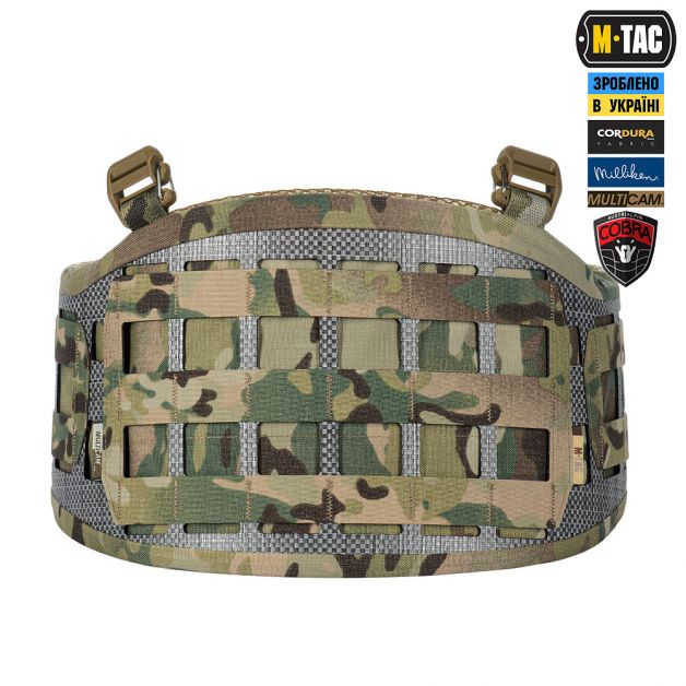 M-Tac пояс тактический War Belt Tiger D-Ring Cobra Multicam