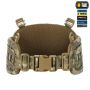 M-Tac пояс тактический War Belt Tiger Multicam
