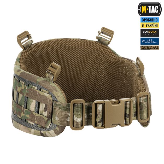 M-Tac пояс тактический War Belt Tiger Multicam