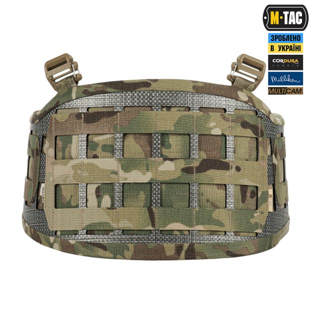 M-Tac пояс тактический War Belt Tiger Multicam