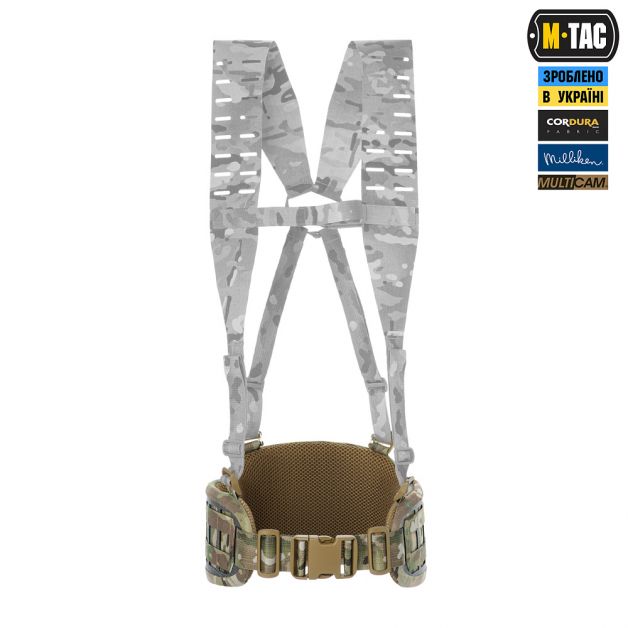 M-Tac пояс тактический War Belt Tiger Multicam