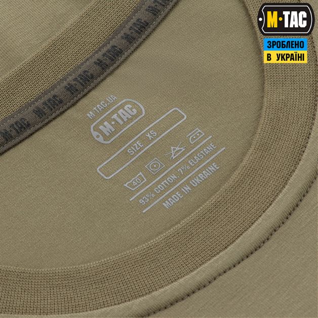 M-Tac футболка 93/7 Tan