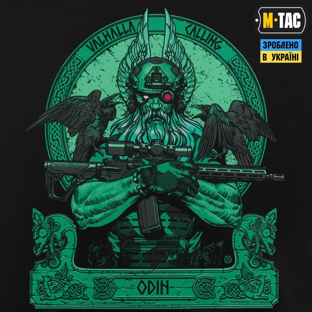 M-Tac прапор Odin Night Vision 630x900 Black