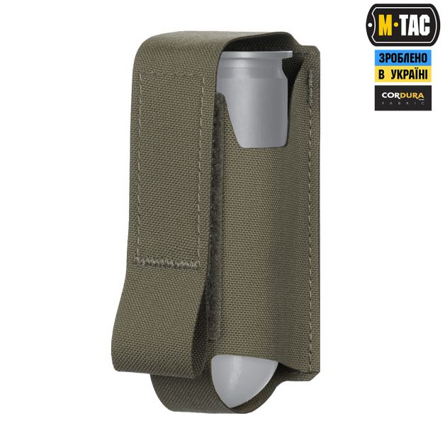 M-Tac підсумок ВОГ для 1 гранати Ranger Green