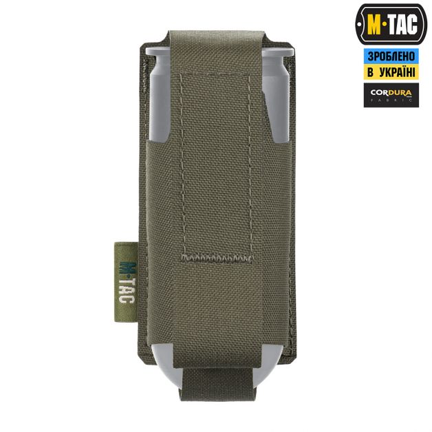 M-Tac підсумок ВОГ для 1 гранати Ranger Green
