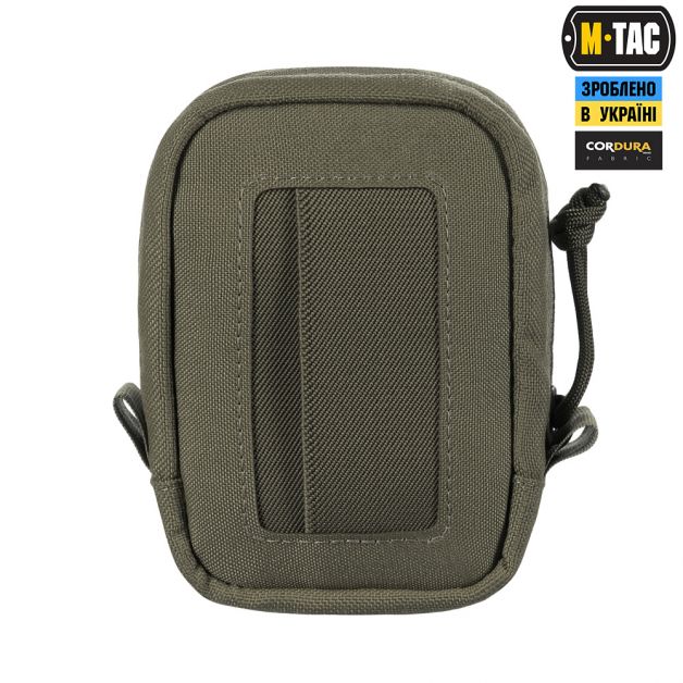 M-Tac подсумок для медицинских перчаток Elite Ranger Green