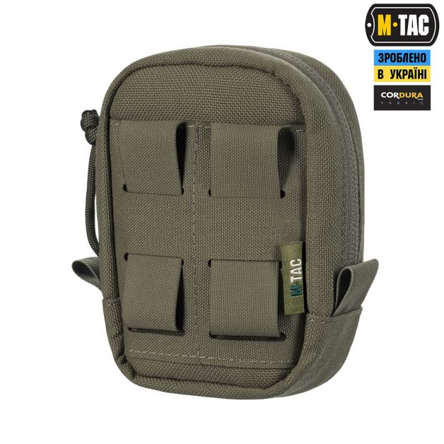 M-Tac подсумок для медицинских перчаток Elite Ranger Green