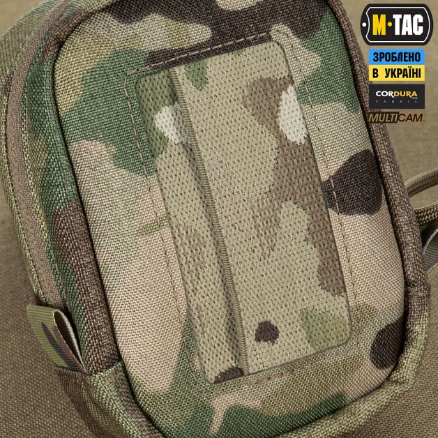 M-Tac подсумок для медицинских перчаток Elite Multicam