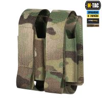 M-Tac подсумок ВОГ на 2 гранаты Multicam