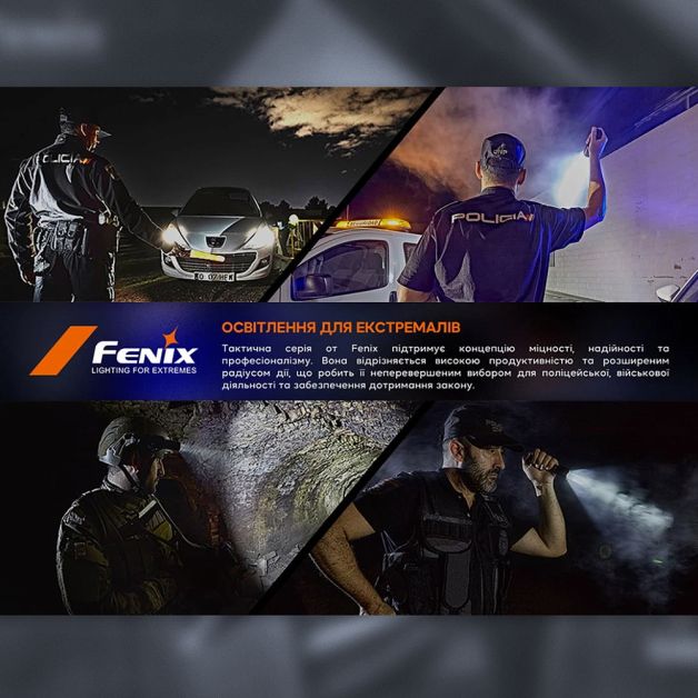 Fenix тактическая ручка Т6 с фонариком черная