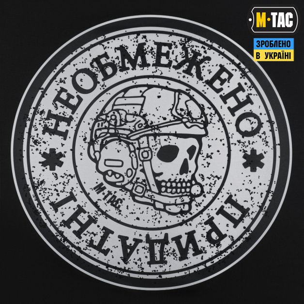 M-Tac банер Необмежено придатні 630x900 Black