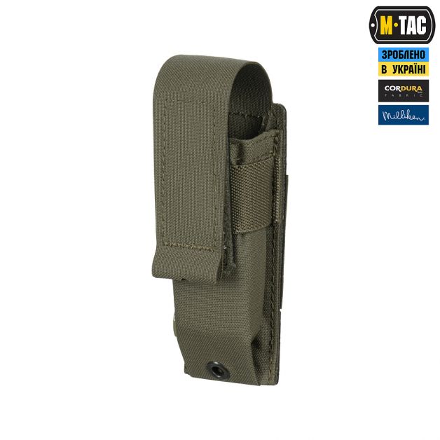 M-Tac подсумок для пистолетного магазина/мультитула Elite Ranger Green