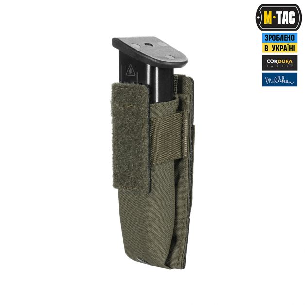M-Tac подсумок для пистолетного магазина/мультитула Elite Ranger Green