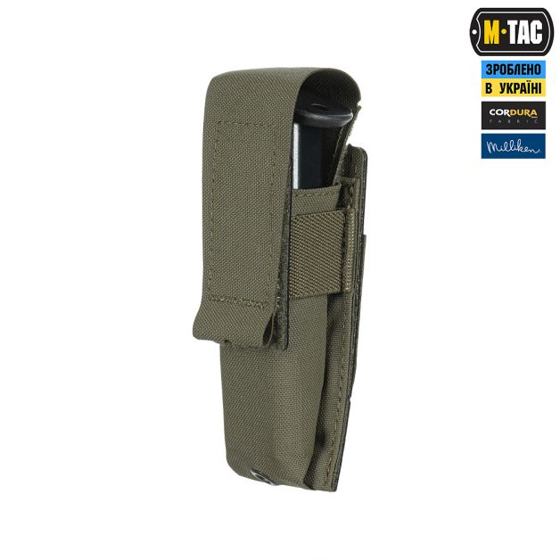 M-Tac подсумок для пистолетного магазина/мультитула Elite Ranger Green