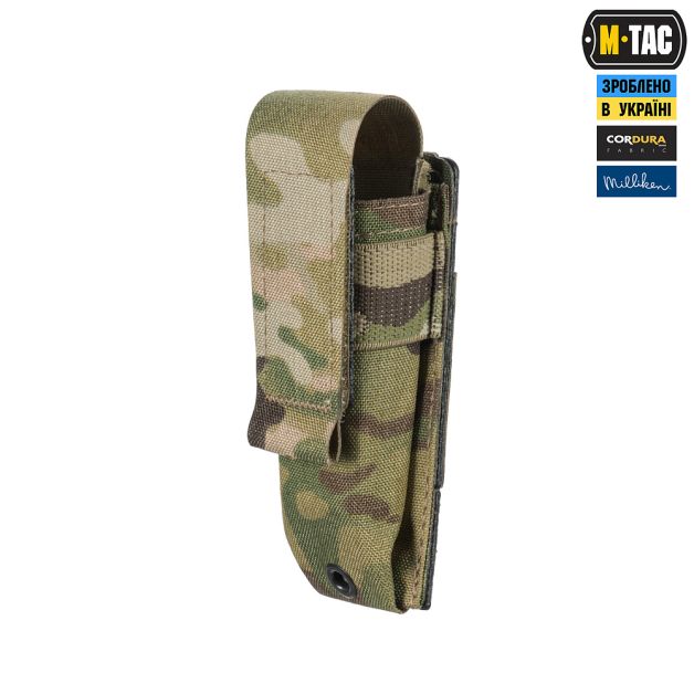 M-Tac подсумок для пистолетного магазина/мультитула Elite Multicam