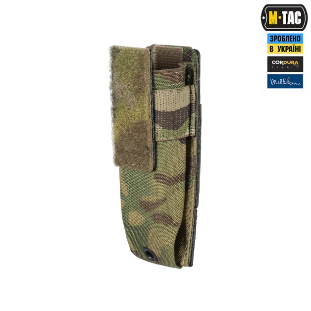 M-Tac подсумок для пистолетного магазина/мультитула Elite Multicam