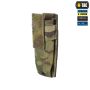 M-Tac подсумок для пистолетного магазина/мультитула Elite Multicam