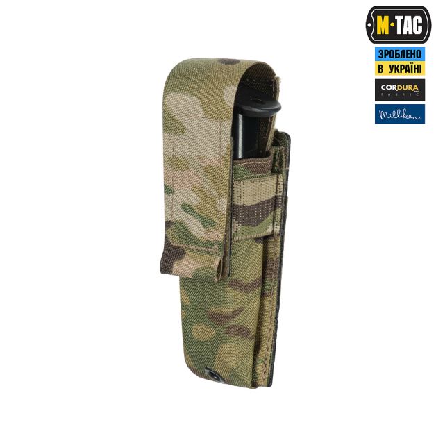 M-Tac подсумок для пистолетного магазина/мультитула Elite Multicam