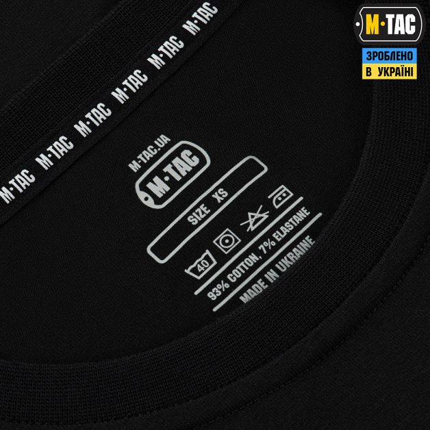 M-Tac футболка Лента за лентою Black
