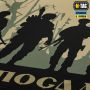 M-Tac прапор Це наша посадка 630x900 Black/Olive