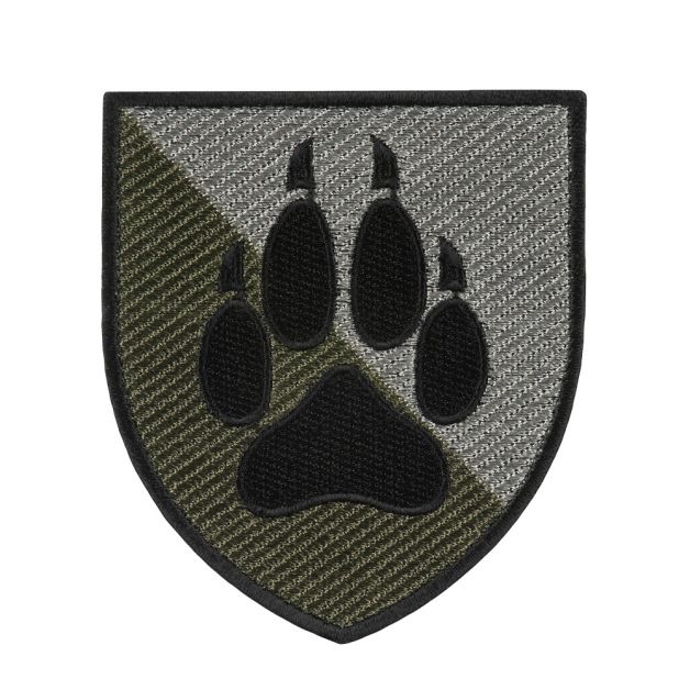 Шеврон 118 ОМБр кольоровий